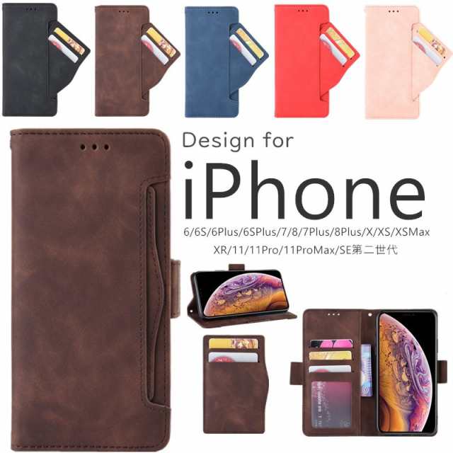 スマホケース Iphone7 手帳型 Iphone8 ケース人気 Iphone Se2カバー Iphone7 ケース手帳型 Iphone8 ケース衝撃吸収 Iphone Se 第2世代 ケの通販はau Pay マーケット 三友ショップ