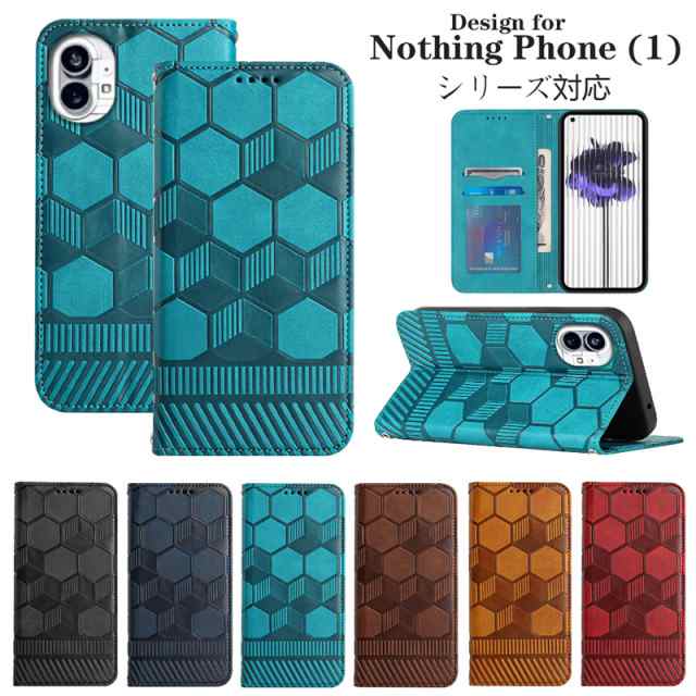 スマホケース 全機種対応 nothing phone (1) カバー nothing phone (1)手帳型ケース人気 nothing phone ( 1)ケース 耐衝撃 nothing phone の通販はau PAY マーケット - Appiy