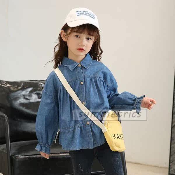 キッズ 薄手 デニム ジャケット 女の子 子供服 はおりもの カーディガン 身長110 150cm ニッセンの通販はau Pay マーケット K M Global Works