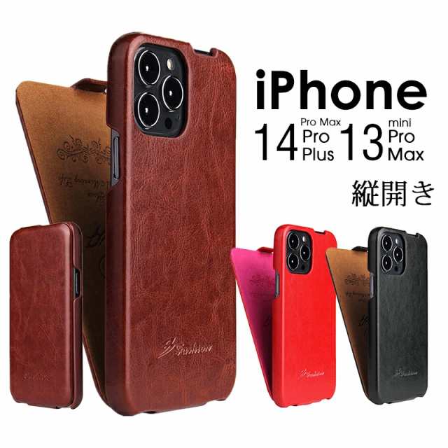 即購入OK❣️iPhone 13 Pro 用ケース ブルー 磁気 PUレザー | fpac.com.br