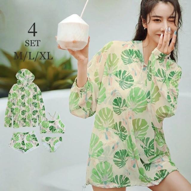 水着 レディース 4点セット 体型カバー セパレート ビキニ タンキニ ボタニカル柄 フード付き パーカー セット水着 スポブラ ショートパンツ スポーティ フィットネス スポーツ ジム おしゃれ 20代 30代 40代 ママ 大人 女性 可愛い スイムウェア