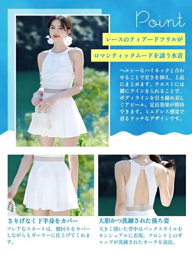 ワンピース水着 水着 レディース 体型カバー ワンピース ブラック