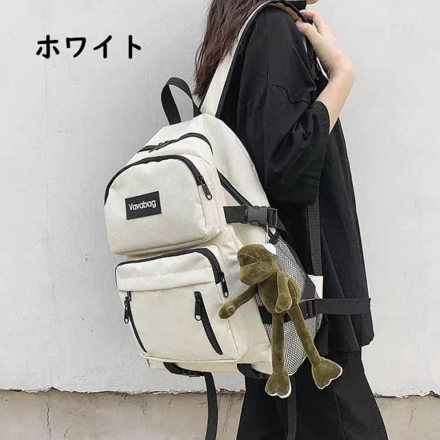 リュック リュックサック メンズ レディース おしゃれ 大人 リュック ナイロン 大容量 軽量 撥水 2色 人気 おしゃれ アウトドア 通学 の通販はau Pay マーケット White Wings