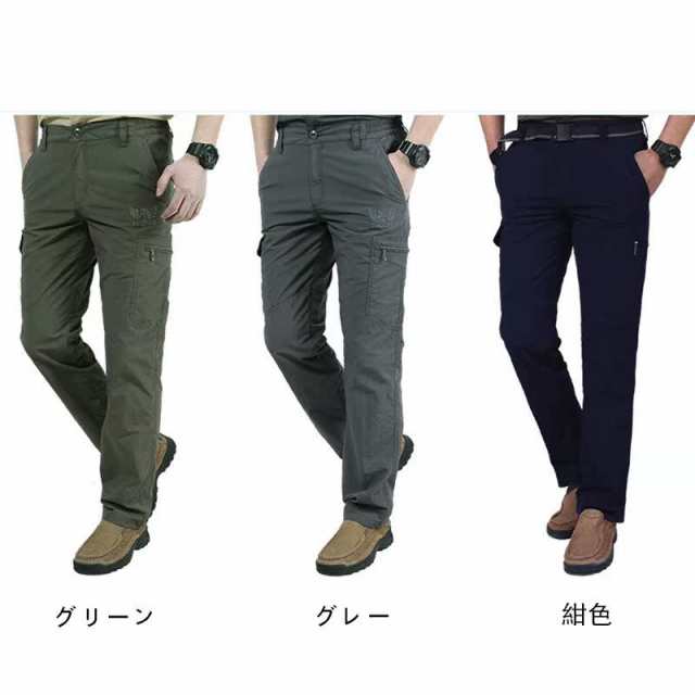 トレッキングパンツ メンズ レディース 速乾パンツ ワークマン 登山パンツ 撥水 ストレッチ ロングパンツ アウトドア 自転車 釣り 作業用の通販はau Pay マーケット Shipshop