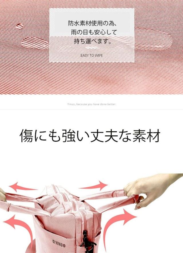 衝撃吸収PCケース 超軽量パソコンケース 2way ビジネス パソコンバッグ 11〜17.3inch パソコンバッグ 立体クッション内蔵 防圧 防水 マチ調整 同色 肩掛けバンド付 パソコンバッグ ノートパソコン ブリーフケース パソコンケース ビジネスバッグ