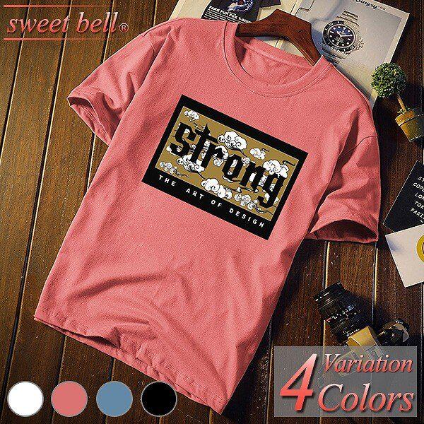 カットソー メンズ Tシャツ 半袖 Vネック クルーネック 五分袖 七分袖 柄 大きいサイズ おしゃれ 夏 パーカー アメカジ ボーダー ロゴt の通販はau Pay マーケット Dream Of Love