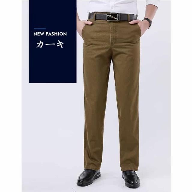 スラックス パンツ メンズ 無地 裏起毛 ビジネスパンツ ロングパンツ チノパン ズボン イージーパンツ スリム ボトムス 新作 秋冬 紳士 の通販はau Pay マーケット Dream Of Love