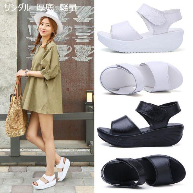サンダル レディース 厚底 オフィスサンダル ベルクロ 軽量 ダイエット 室内履き 姿勢矯正 立ち仕事 履きやすい 歩きやすいの通販はau Pay マーケット Sunflower