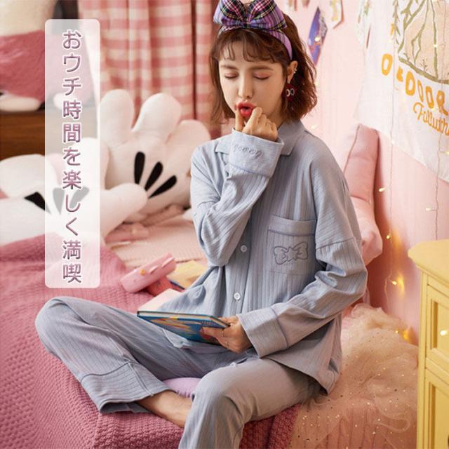 レディースパジャマ ルームウエア ナイトウエア ルームウエア上下セット パジャマレディース ルームウエアレディース 長袖 長ズボン 上下２点セット 可愛いナイトウエア 春秋 ゆったり 柔軟 優しい着心地 オシャレ快適ルームウエア スタイリッシュ部屋着 5,500円
