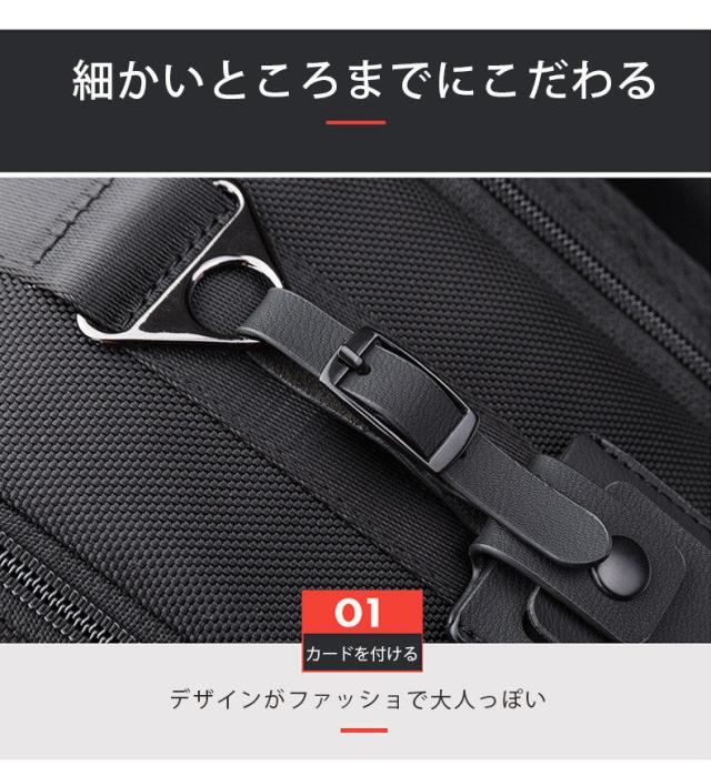 リュック メンズ リュック 大容量 手提げ リュック 通学 リュックサック 防水 PCリュック ビジネスリュック バックパック PC収納 USB充電ポート 多機能 撥水加工 通勤 出張 通学 旅行 おしゃれ 耐傷付き ビジネス_13