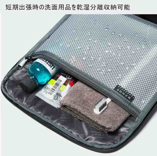 リュック メンズ おしゃれ 乾湿分離 大容量 防水 通勤 ビジネスリュック PC リュック 15.6インチPC対応バックパック USBポート付き多機能の通販はau  PAY マーケット - Apollo shop | au PAY マーケット－通販サイト