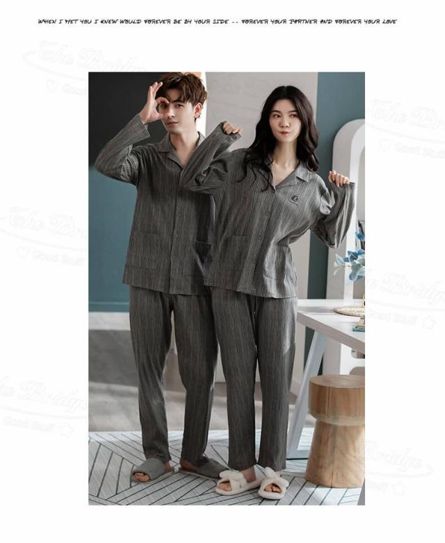 パジャマ ルームウェア 秋冬 ペアルック カップル 部屋着 レディース メンズ 普段着 コットン 上下セット カップル 長袖 綿 前開き ストライプ ユニセックス カップルパジャマ カジュアル お揃い プレゼント 春 秋 パンツ ペアルックパジャマ 夫婦 結婚祝い