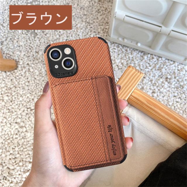iphone12 mini ケース iphone12 ケース iphone12 pro ケース iphone 12