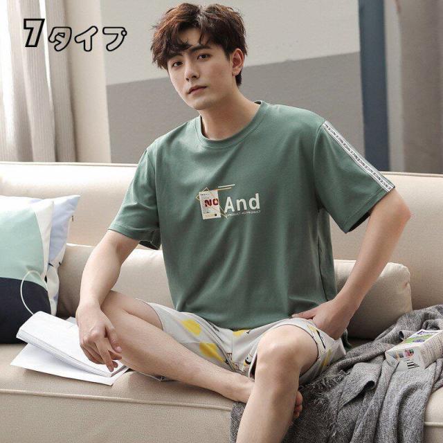 パジャマ メンズ 夏 セットアップ パジャマ コットン 半ズボン プリント 半袖 男性用 チェック柄 大きいサイズ ナイトガウン 部屋着 カジの通販はau Pay マーケット K M Global Works