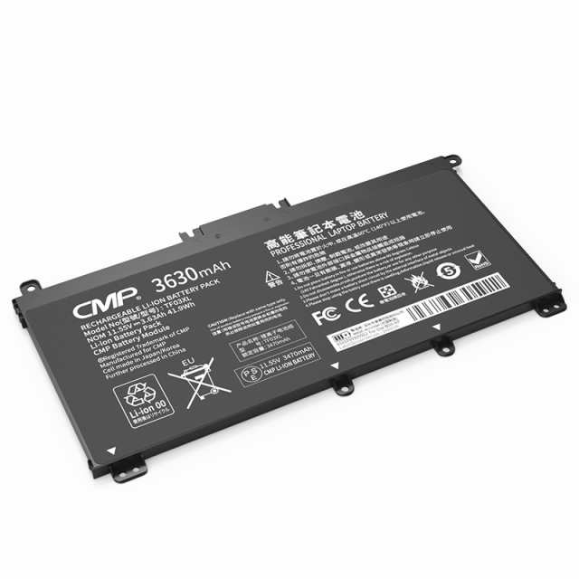 送料無料/新品 Pavilion x360 14-cd0046tx 11.55V 41.9Wh hp ノート PC