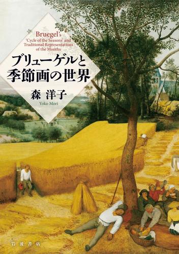 DVD第3弾発売中！！ | 【公式】小波津式神経筋無痛療法研究会