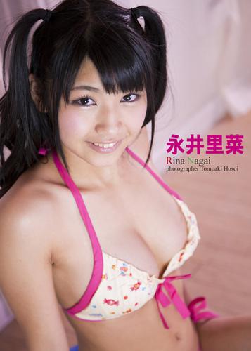 永井里菜　『どきどき！Newアイドル』　〜素肌のときめき〜