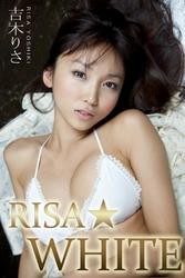 吉木りさ グラビア写真集 ｒｉｓａ ｗｈｉｔｅの通販はau Pay マーケット ブックパス For Au Pay マーケット