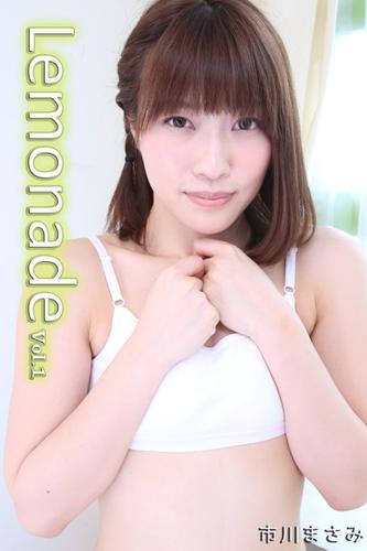 Lemonade Vol 1 市川まさみの通販はau Pay マーケット ブックパス For Au Pay マーケット