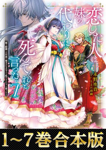 カード ワンピース バスコショットの通販 by 黒糖ショップ｜ラクマ