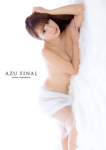 山本梓写真集 Azu Final の通販はau Pay マーケット ブックパス For Au Pay マーケット