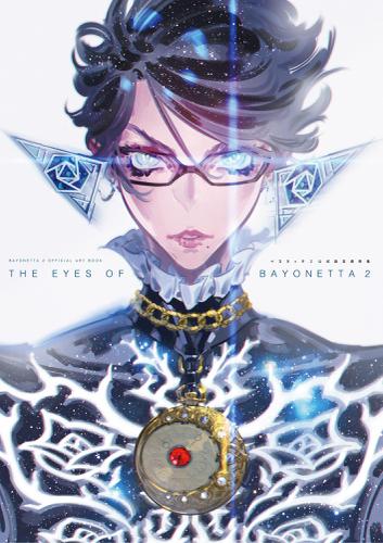 DVD未使用 THE EYES OF BAYONETTA ベヨネッタ設定資料集 ベヨネッタ設定資料集 THE EYES OF BAYONETTA (DVD付) 【公式通販】