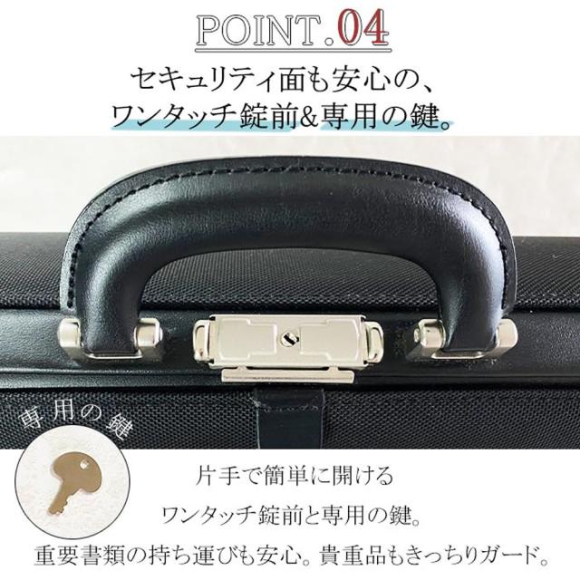 ビジネスバッグ ダレスバッグ リュック ショルダーバッグ 3way 日本製 
