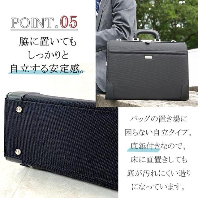 ビジネスバッグ ダレスバッグ リュック ショルダーバッグ 3way 日本製 