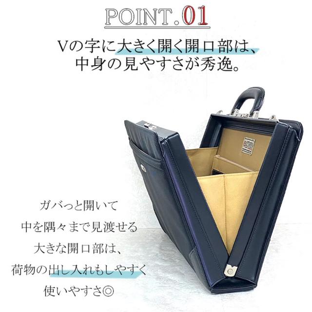 ビジネスバッグ ダレスバッグ ショルダーバッグ 2way 日本製 豊岡製鞄