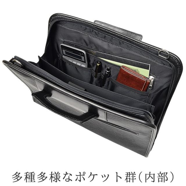 ビジネスバッグ ブリーフバッグ クラッチバッグ メンズ ブランド A4 薄マチ スマート 3way ショルダーベルト タブレット対応 通勤 外回り 出張 黒 KBN23481 ハミルトン HAMILTON ビジネスバッグ ブリーフバッグ クラッチバッグ メンズ ブランド A4 薄