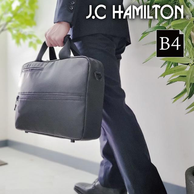 ミラショーン mila schon レザー ビジネスバッグ A4対応 三方開き 日本