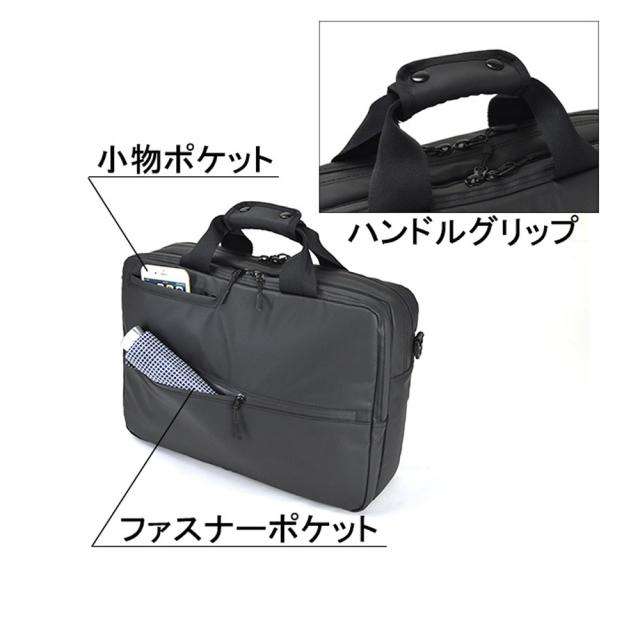 ビジネスバッグ ブリーフケース メンズ B4 超軽量 撥水 タブレット対応 キャリーオン 2室 通勤 出張 リクルート 黒 KBN26686 グラフィット GRAFIT ビジネスバッグ ブリーフケース メンズ B4 超軽量 撥水 タブレット対応