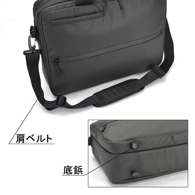 ビジネスバッグ ブリーフケース メンズ B4 超軽量 撥水 タブレット対応