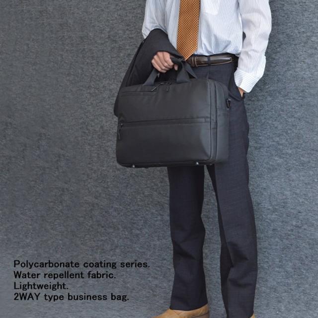 ビジネスバッグ ブリーフケース メンズ B4 超軽量 撥水 タブレット対応
