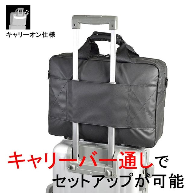 ビジネスバッグ ブリーフケース メンズ B4 超軽量 撥水 タブレット対応