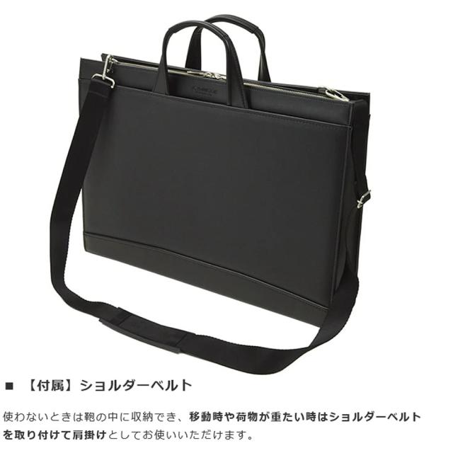 ビジネスバッグ ブリーフケース メンズ 自立 通勤バッグ A3ファイル A3