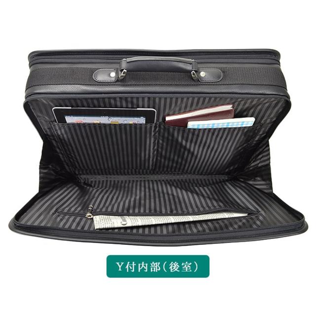 ビジネスバッグ アタッシュケース ソフトアタッシュケース A3 メンズ