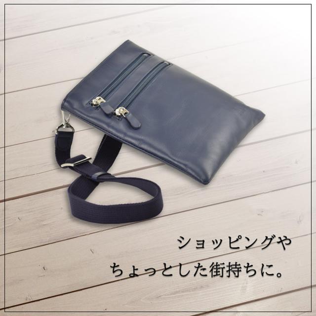 レザーバッグ ショルダーバッグ サコッシュ 日本製 豊岡製鞄 牛革 本革