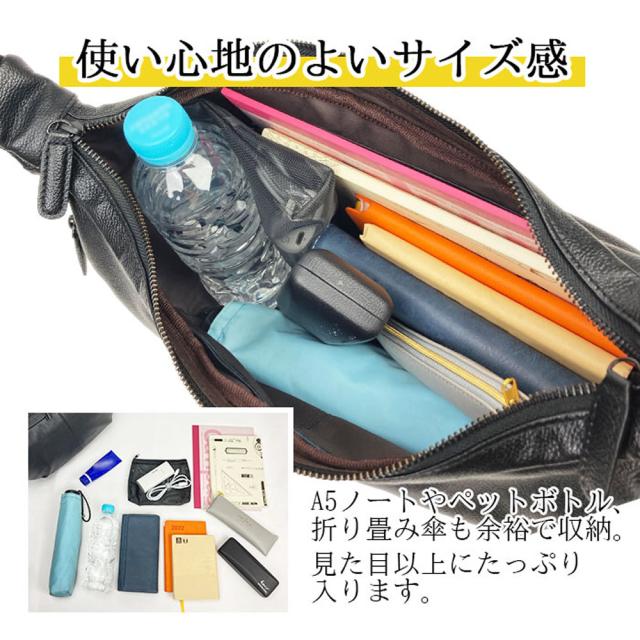 ショルダーバッグ レザーバッグ メンズ レディース ユニセックス B5 牛革 本革 カジュアル 舟型 黒 斜めがけ ハミルトングランジャー HAMILTON -Grandeur- 父の日 母の日 誕生日 クリスマス ギフト プレゼント