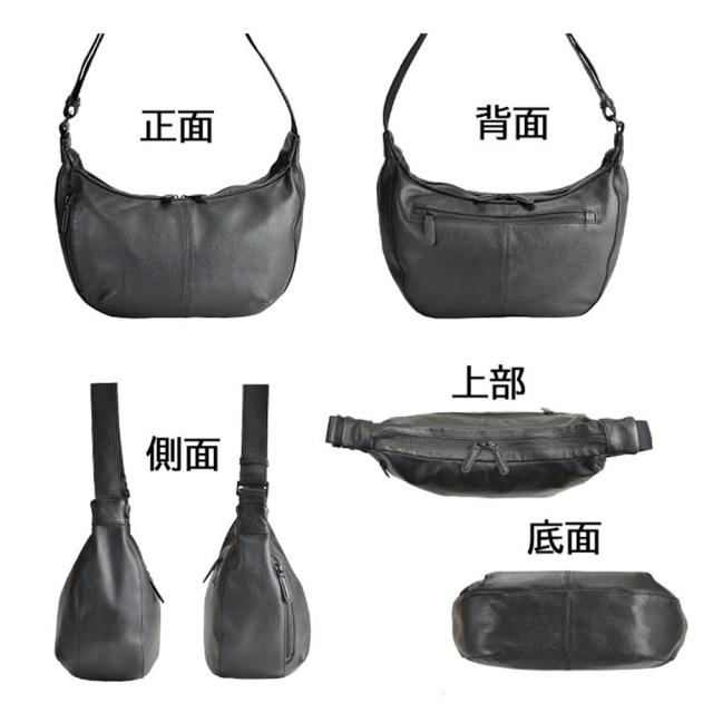 ショルダーバッグ レザーバッグ メンズ レディース ユニセックス B5 牛革 本革 カジュアル 舟型 黒 斜めがけ ハミルトングランジャー HAMILTON -Grandeur- 父の日 母の日 誕生日 クリスマス ギフト プレゼント