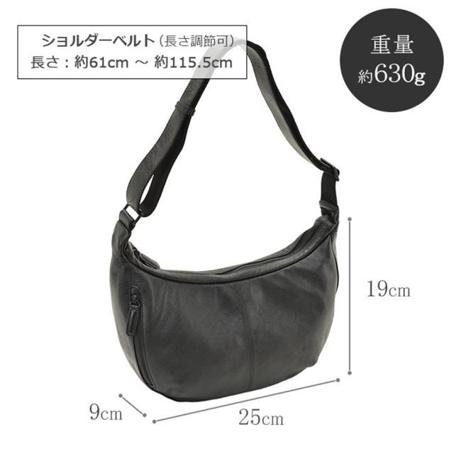 ショルダーバッグ レザーバッグ メンズ レディース ユニセックス B5 牛革 本革 カジュアル 舟型 黒 斜めがけ ハミルトングランジャー HAMILTON -Grandeur- 父の日 母の日 誕生日 クリスマス ギフト プレゼント