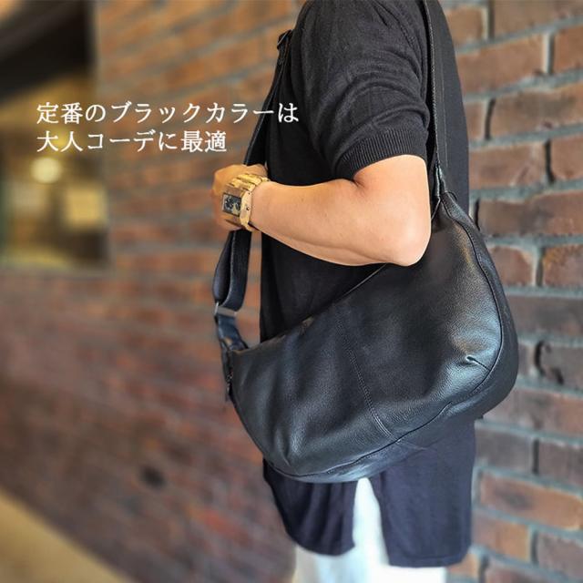 ショルダーバッグ レザーバッグ メンズ レディース ユニセックス B5 牛革 本革 カジュアル 舟型 黒 斜めがけ ハミルトングランジャー HAMILTON -Grandeur- 父の日 母の日 誕生日 クリスマス ギフト プレゼント