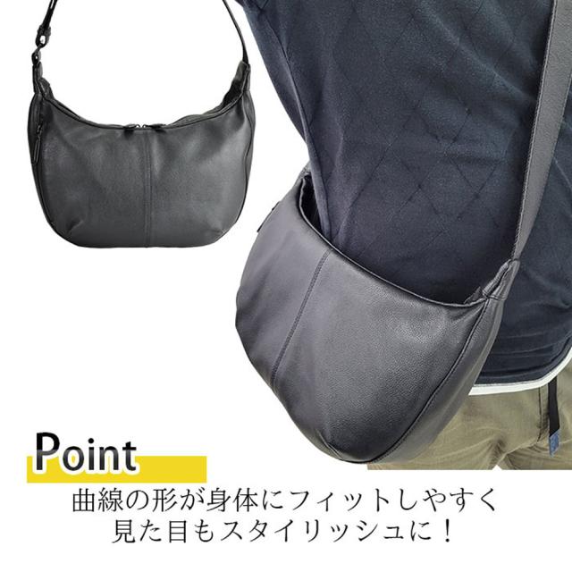 ショルダーバッグ レザーバッグ メンズ レディース ユニセックス B5 牛革 本革 カジュアル 舟型 黒 斜めがけ ハミルトングランジャー HAMILTON -Grandeur- 父の日 母の日 誕生日 クリスマス ギフト プレゼント