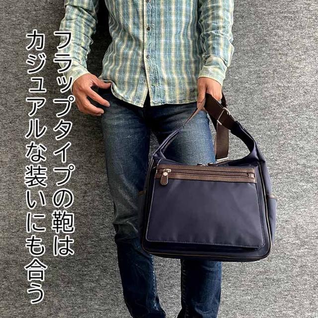 ショルダーバッグ カジュアルバッグ メンズ B5 ナイロン 軽量 街持ち