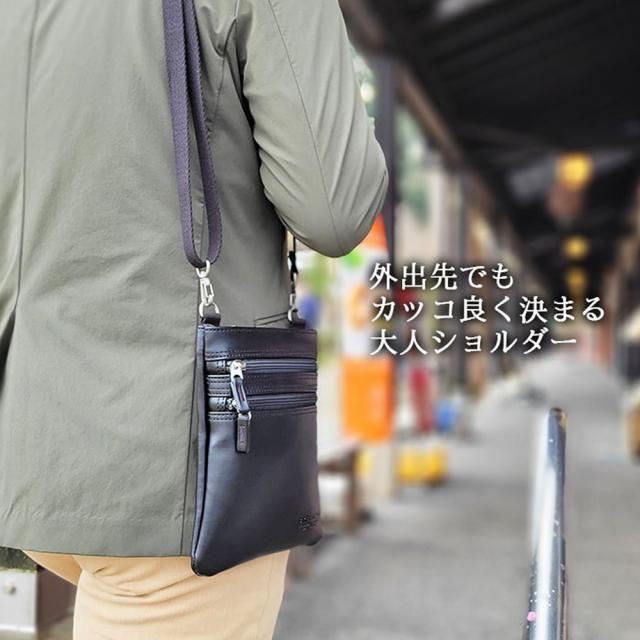 ショルダーバッグ サコッシュ 日本製 豊岡製鞄 メンズ 普段使い 薄マチ 縦 縦型 Ykkファスナー 黒 ブレリアス Brelious 30代 40代 50代 6の通販はau Pay マーケット くらしの市