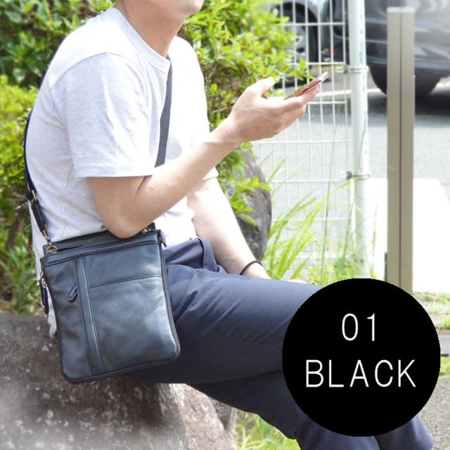 ショルダーバッグ メンズ レディース 斜めがけ 大人 ブランド