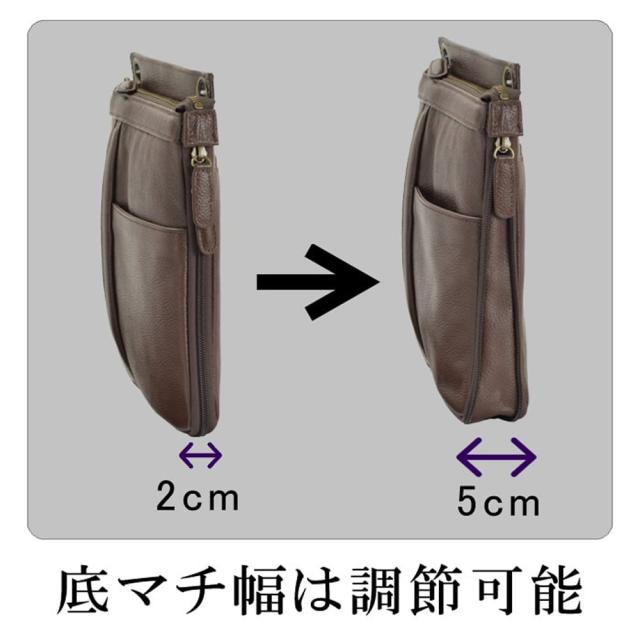 ショルダーバッグ メンズ レディース 斜めがけ 大人 ブランド かっこいい 本革 小さめ 縦型 薄マチ 通勤 タウンユース 普段使い A5 底マチ拡張 YKKファスナー 30代 40代 50代 60代 誕生日 クリスマス ギフト ショルダーバッグ メンズ レディース 斜めがけ 大人 ブランド