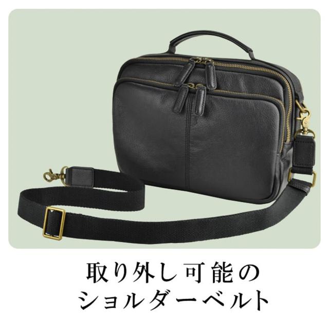 ショルダーバッグ メンズ 斜めがけ 本革 革 小さめ ブランド 大人 A5