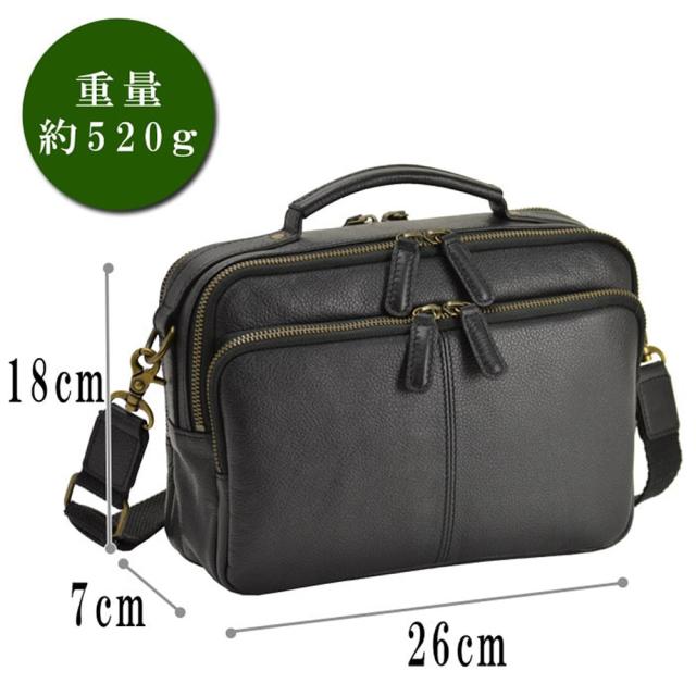 ショルダーバッグ メンズ 斜めがけ 本革 革 小さめ ブランド 大人 A5