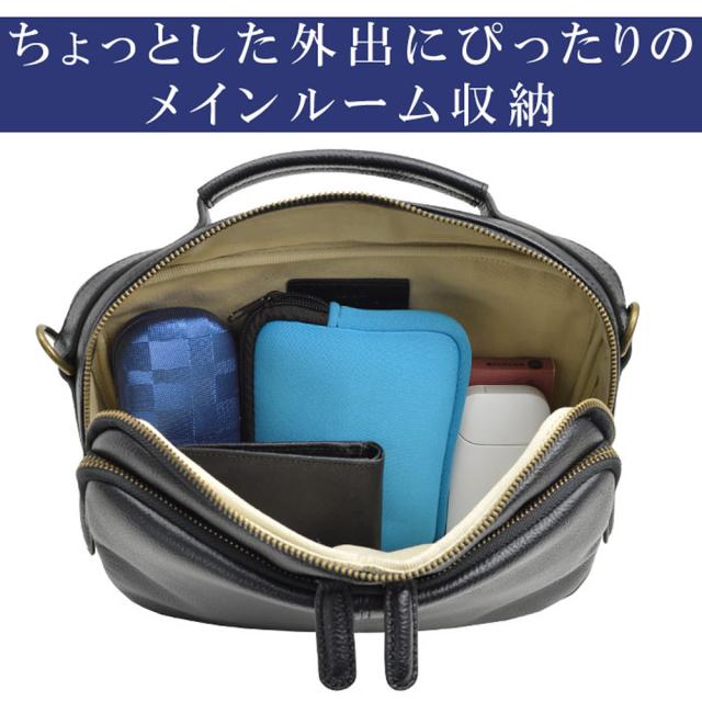 ショルダーバッグ メンズ 斜めがけ 本革 革 小さめ ブランド 大人 A5